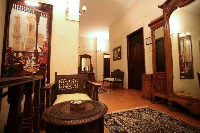 Cevahir Konuk Evi Hotel Sanlıurfa Екстериор снимка